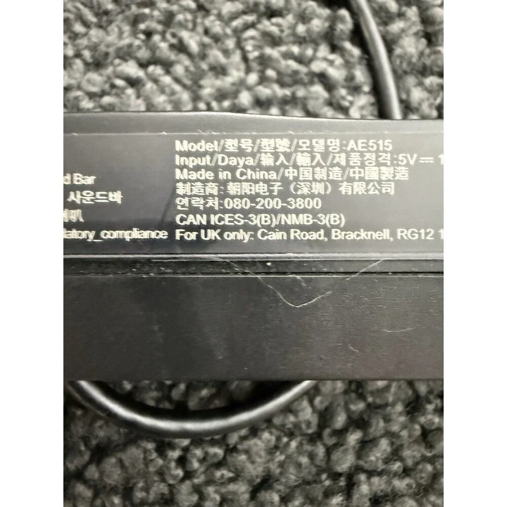 Dell AE515 USB Professional Stereo Monitor Soundbar No Mounting Clip